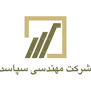 شرکت ملی نفت ایران